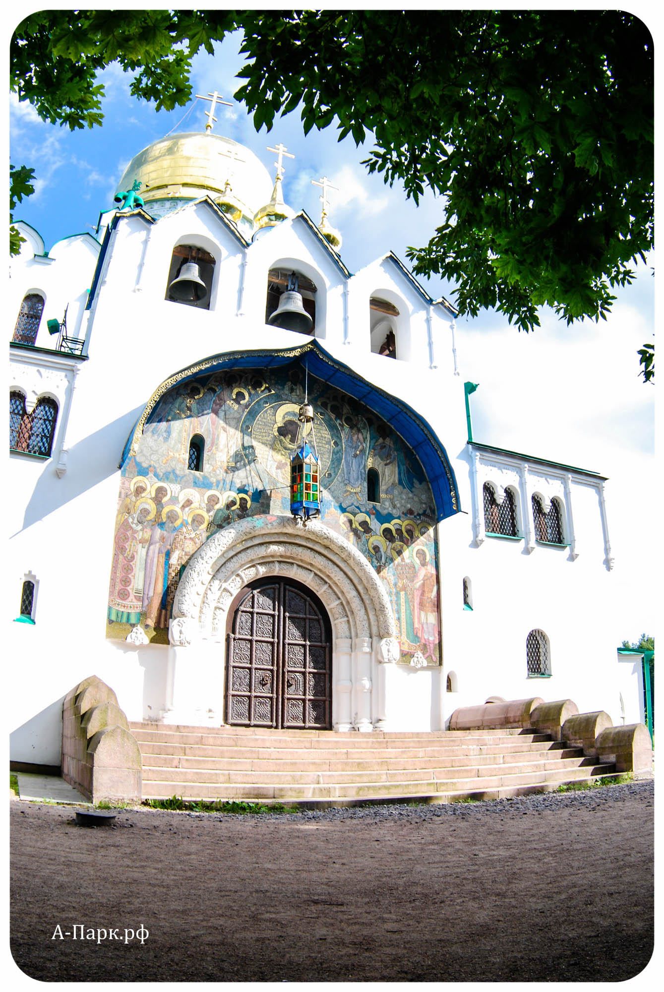 Александровский парк в Царском Селе (г.Пушкин). Пейзажная часть парка и  Царский зверинец. Регулярная часть.